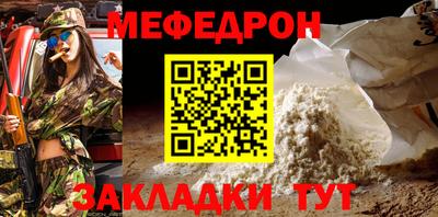 марки nbome Можга