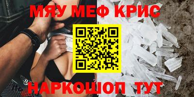 дистиллят марихуана Моздок