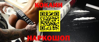дистиллят марихуана Моздок