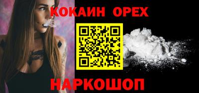 марки nbome Можга