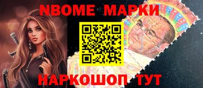 дистиллят марихуана Моздок