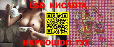 марки nbome Можга