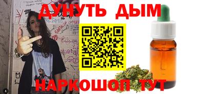 марки nbome Можга