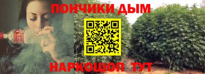 марки nbome Можга