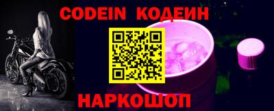 марки nbome Можга