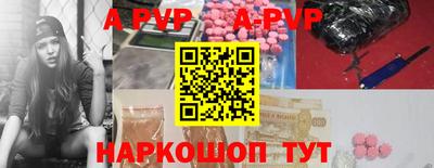 дистиллят марихуана Моздок