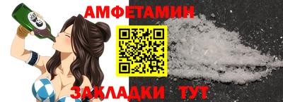 марки nbome Можга