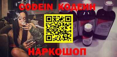 марки nbome Можга