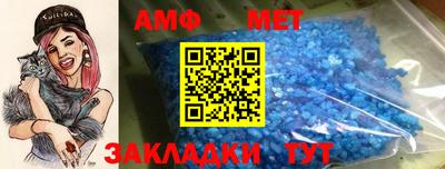 марки nbome Можга