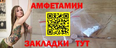 марки nbome Можга