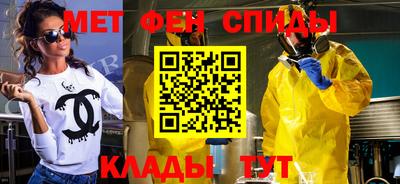 дистиллят марихуана Моздок