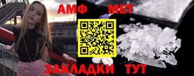 марки nbome Можга