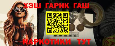 дистиллят марихуана Моздок