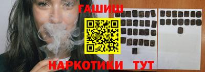 марки nbome Можга