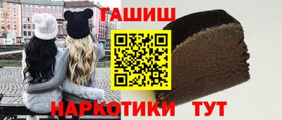 марки nbome Можга