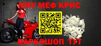 дистиллят марихуана Моздок